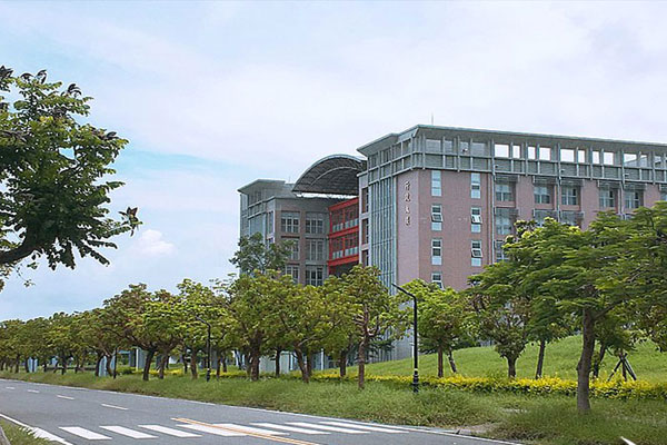 Đại học Cao Hùng