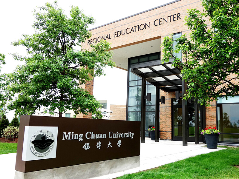 Đại học Minh Truyền - Ming Chuan University (MCU)