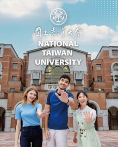 Đại học Quốc lập Đài Loan (NTU)