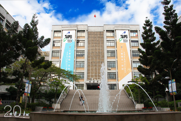 Đại học Quốc lập Công nghệ Đài Bắc (Taipei Tech)