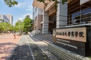 TOP 10 trường Đại học danh giá nhất Đài Loan
