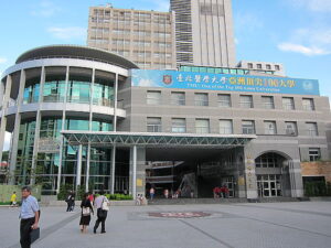 Công nghệ sinh học trường Đại học Y khoa Đài Bắc