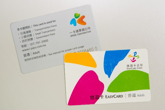 Du học Ưu Việt: TPass - Thẻ Tháng Tiện Lợi cho Người Sử Dụng Công Cộng ở Đài Loan