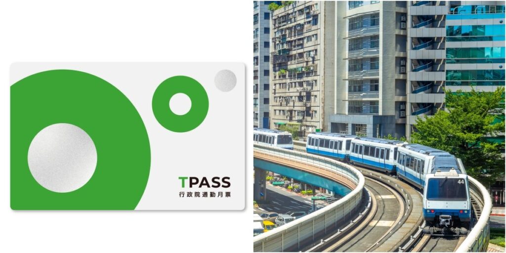 Du học Ưu Việt: TPass - Thẻ Tháng Tiện Lợi cho Người Sử Dụng Công Cộng ở Đài Loan