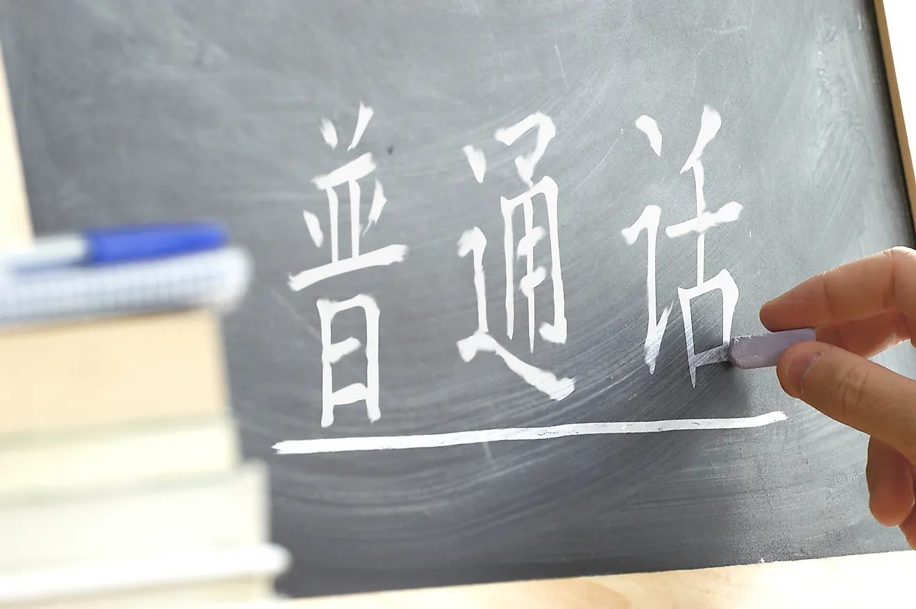 Du học Ưu Việt: 5 Ngôn Ngữ Chính Được Sử Dụng Ở Đài Loan
