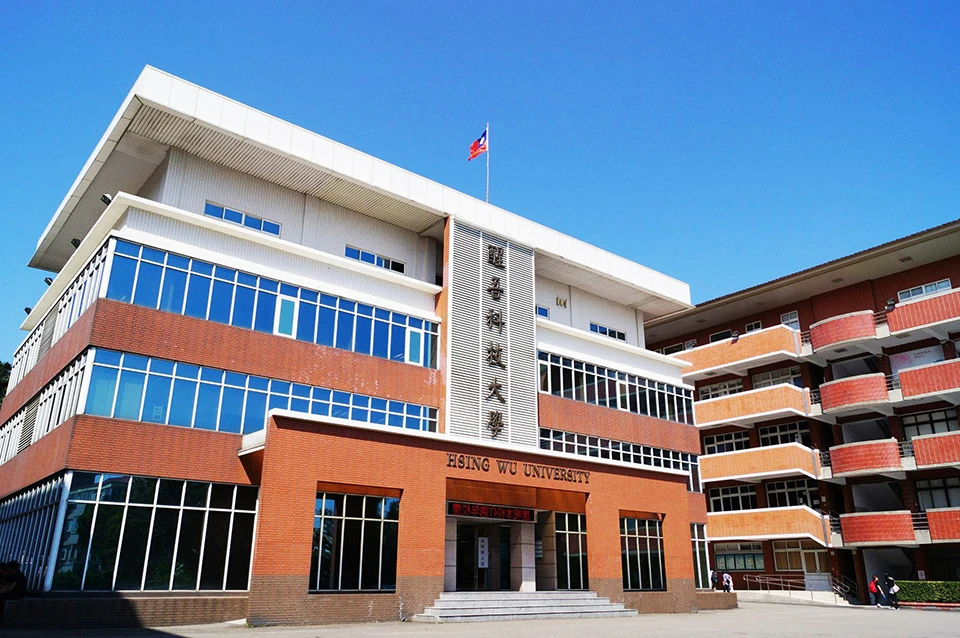Đại học KHKT Tỉnh Ngô (HWU) tuyển sinh hệ CBQT kỳ tháng 2/2024