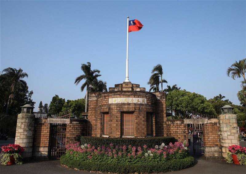 TOP 7 trường đại học Đài Loan lọt TOP100 Châu Á