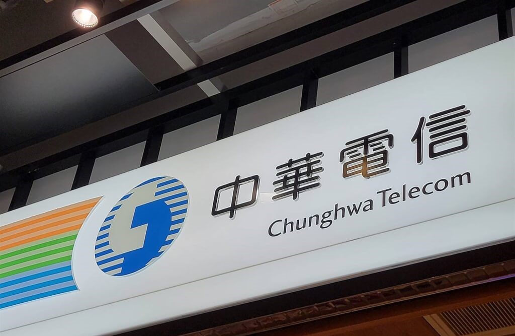 Chunghwa Telecom, Nokia sẽ mang 5G thế hệ tiếp theo đến Đài Loan