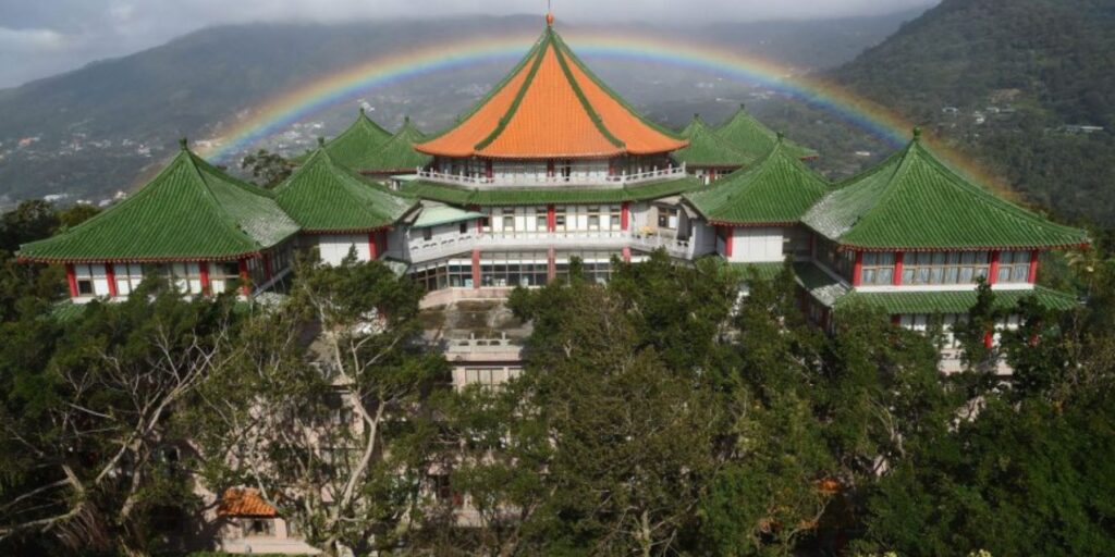Khuôn viên Đại học Văn hóa Trung Quốc (CCU)