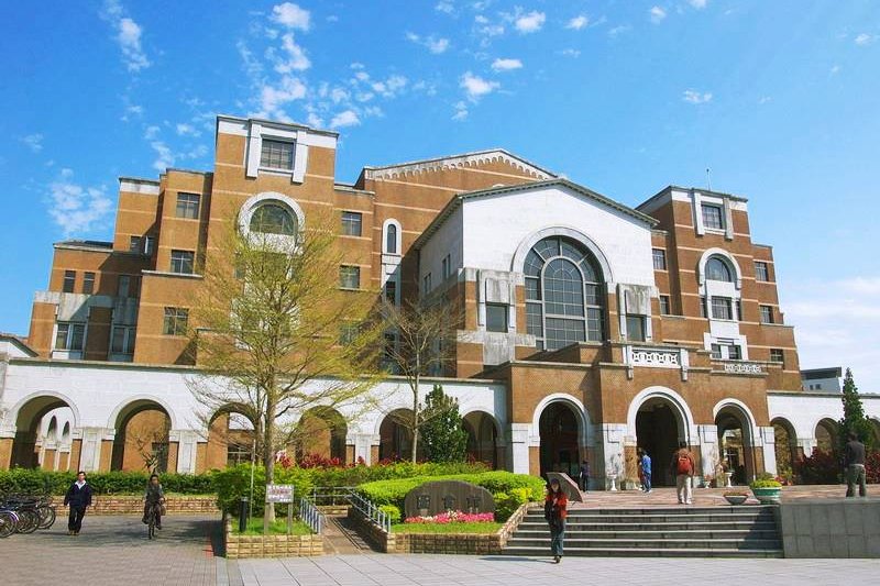 Ngành Khoa học Kỹ thuật được đào tạo tại trường TOP 1 Đài Loan - NTU