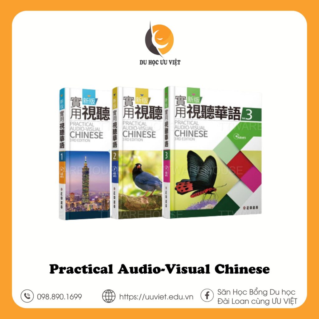 Practical Audio-Visual Chinese