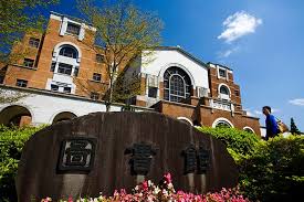 Trường đào tạo kỹ thuật Top đầu- Đại học Quốc lập Đài Loan