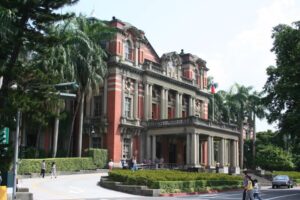 Bênh viện trực thuộc Học viện Y đại học Đài Loan