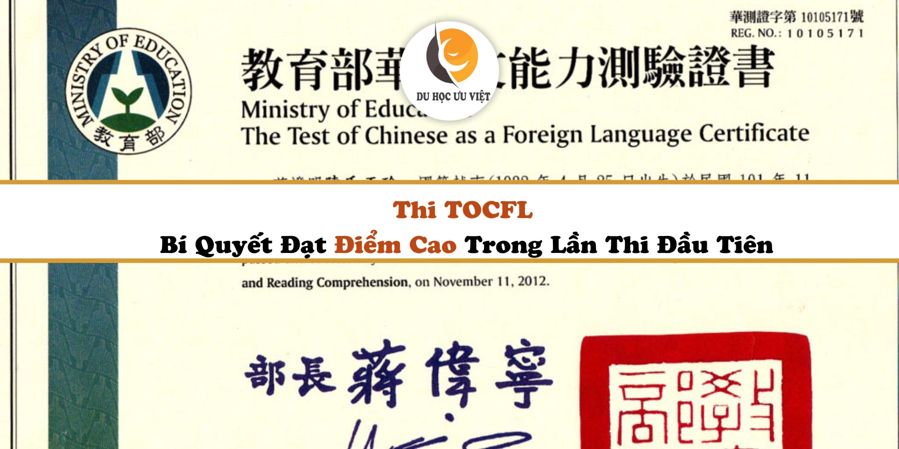 Thi TOCFL - Bí Quyết Đạt Điểm Cao Trong Lần Thi Đầu Tiên