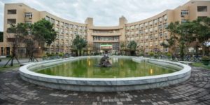 Khuôn viên Đại học Quốc lập Chính trị (NCCU)