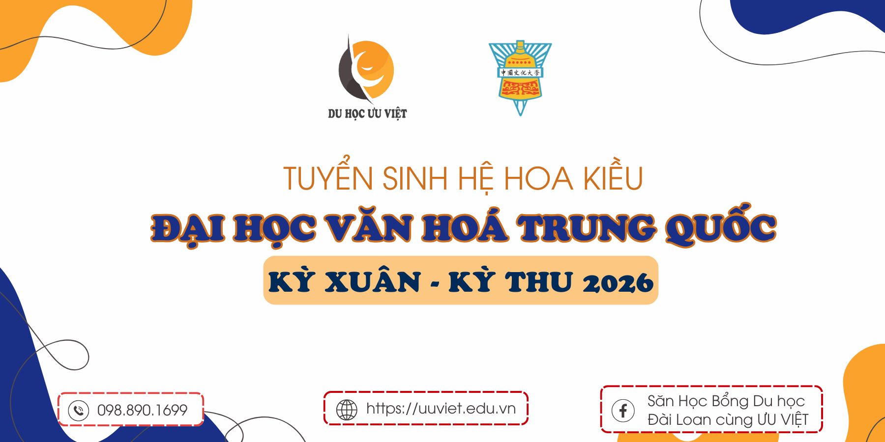 ĐH Văn Hóa Trung Quốc (CCU) Tuyển Sinh Hệ Hoa Kiều Kỳ Xuân & Kỳ Thu 2026