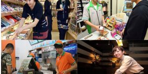 Công việc làm thêm của du học sinh Đài