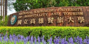 Đại học Quốc lập Nhà hàng Khách sạn Cao Hùng (NKUHT)