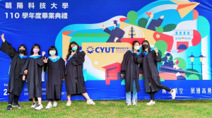 Sinh viên chương trình INTENSE của trường CYUT