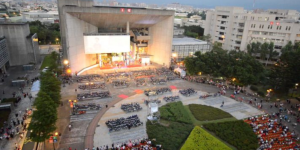 Khuôn viên Đại học Nguyên Trí (YZU)