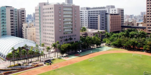 Khuôn viên Đại học Y Cao Hùng (KMU)