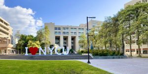 Khuôn viên ĐH Quốc Lập Dương Minh Giao Thông (NYCU)