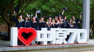 Đại Học Trung Nguyên (CYCU) Tuyển Sinh Kỳ Thu Tháng 9/2026