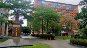 Một góc khuôn viên trường của NTNU