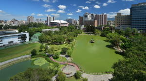 NTU - Đại Học Quốc Lập Đài Loan