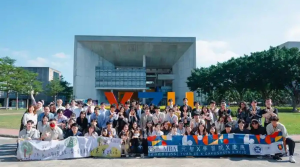 Thông Tin Chi Tiết Về YZU - Đại Học Nguyên Trí