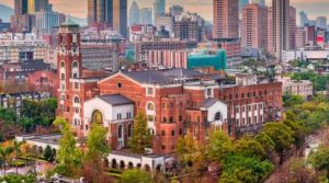 Đại Học Quốc Lập Đài Loan (NTU)