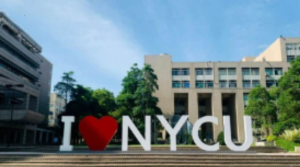 NYCU - Đại Học Quốc Lập Dương Minh Giao Thông