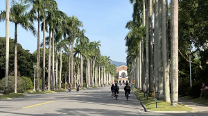 Khuôn viên trường Đại học Quốc gia Đài Loan tại Đài Bắc.