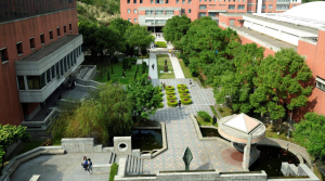 Đại Học Minh Truyền (MCU) Tuyển Sinh Kỳ Thu 2026