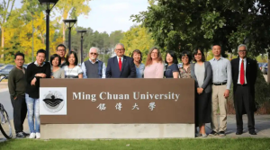 Đại Học Minh Truyền (MCU) Tuyển Sinh Kỳ Thu 2026