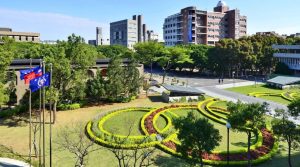 Khuôn viên trường Đại học Trung Nguyên (CYCU)