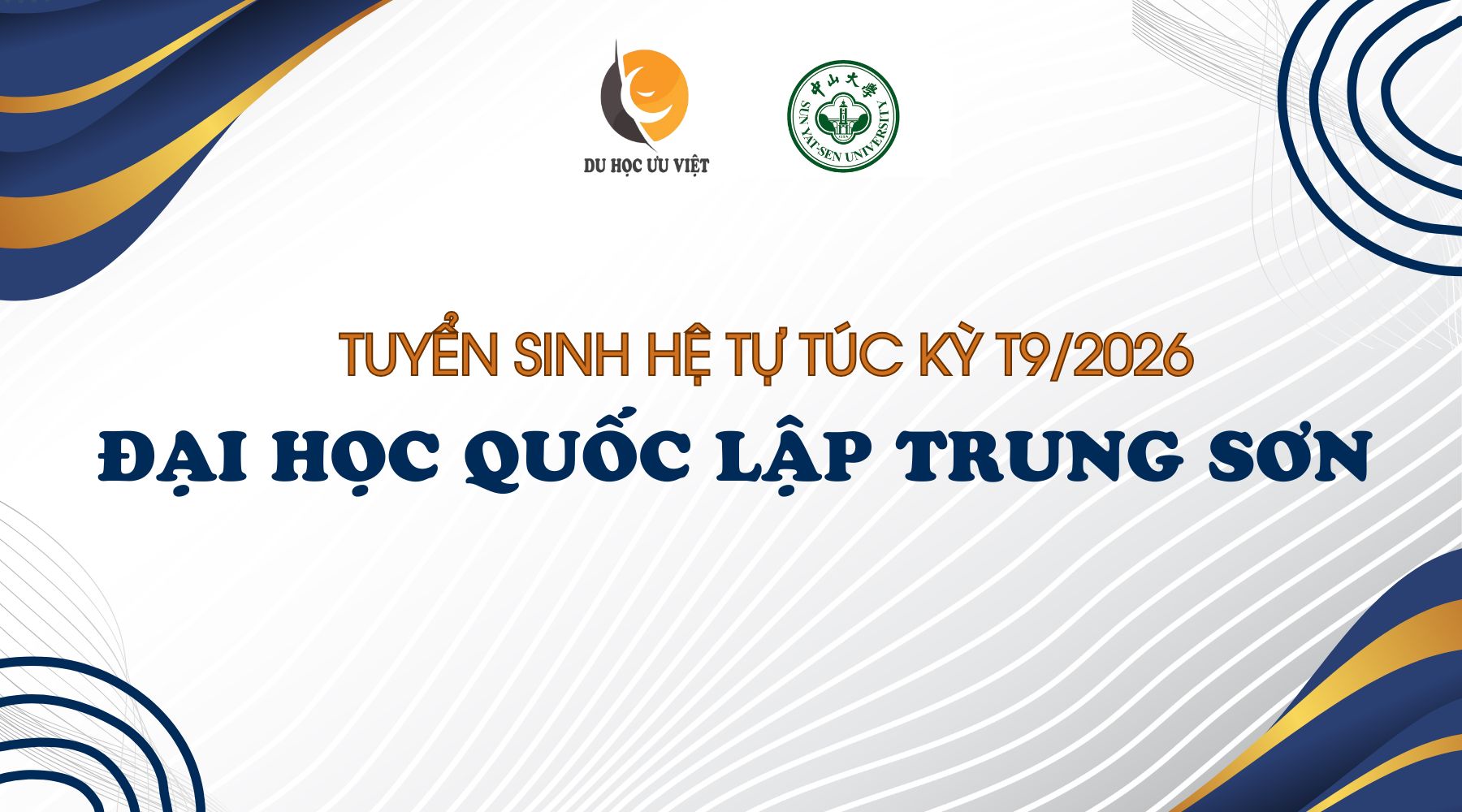 Đại Học Quốc Lập Trung Sơn (NSYSU)