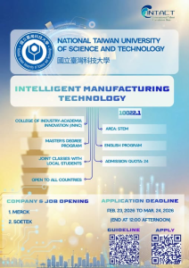 Chương Trình INTENSE Kỳ Thu 2026 của Trường NTUST