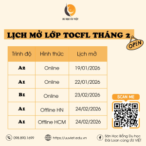 Lịch mở lớp TOCFL Tháng 2/2026