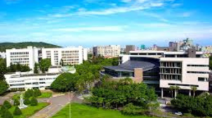 Đại Học Quốc Lập Thanh Hoa (NTHU)