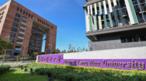 Đại học Quốc lập Thanh Hoa (NTHU) - trường Công lập - thế mạnh khoa học