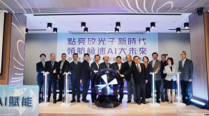 Đại Học Quốc Lập Trung Chính (CCU) Tuyển Sinh Kỳ Thu 2026