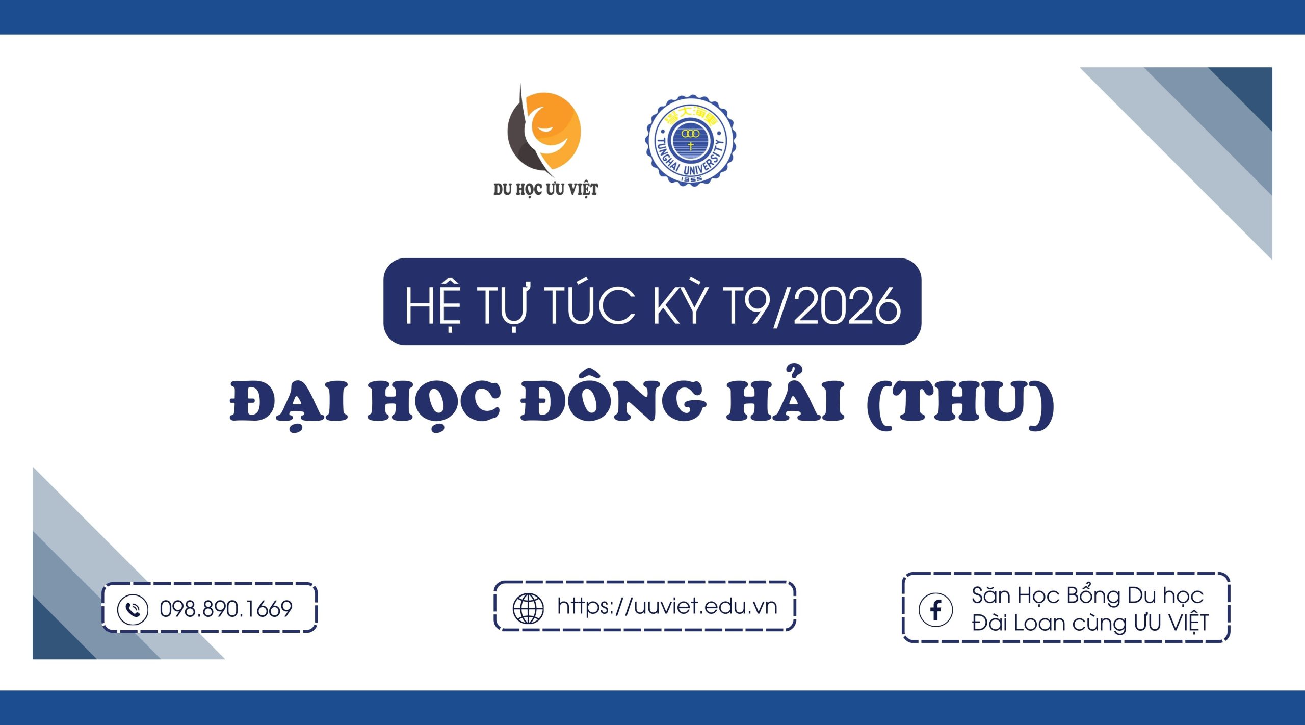 Đại Học Đông Hải (THU) Tuyển Sinh Kỳ Thu Tháng 9/2026